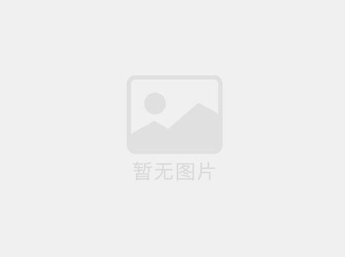 東莞市科盛智能裝備科技有限公司｜邀您8月14日相約甯波